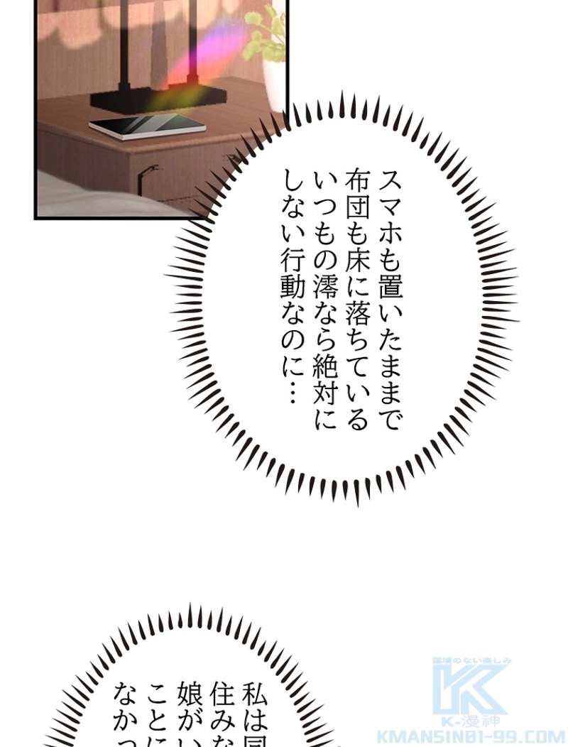 P64