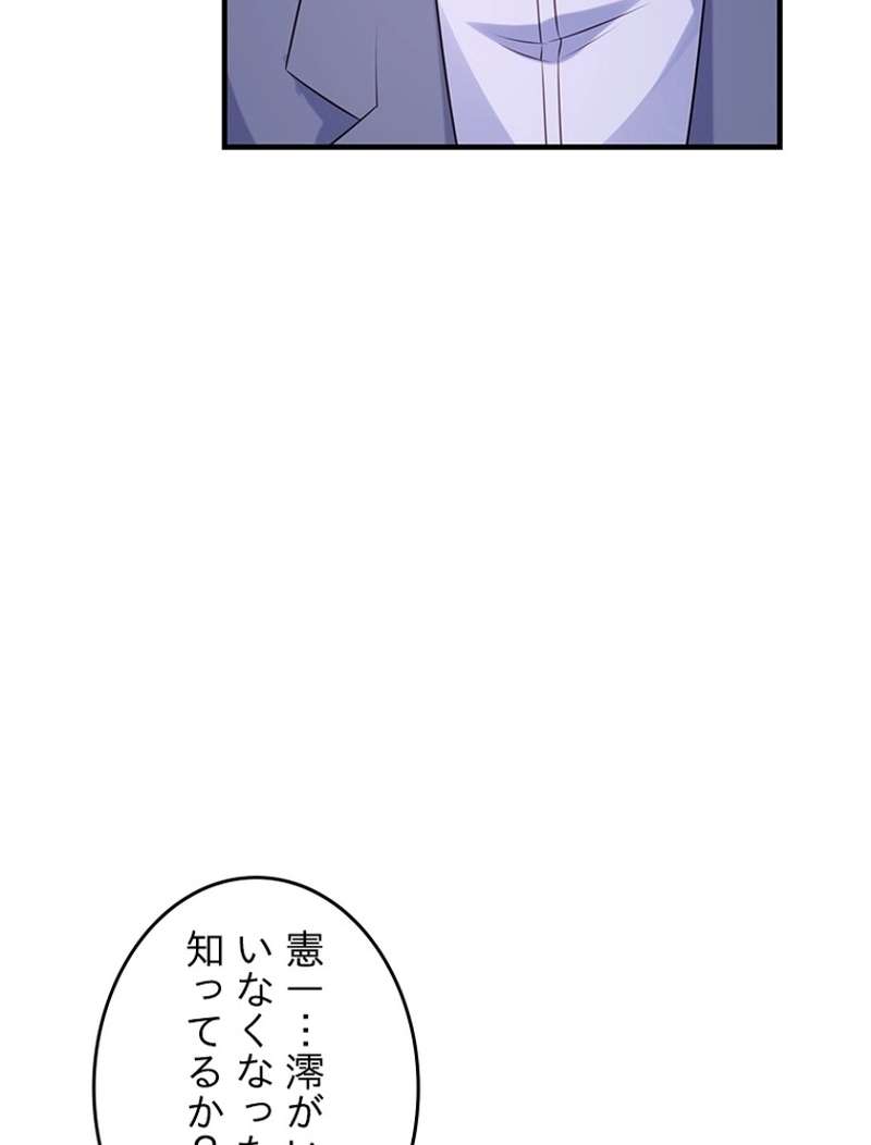 P66