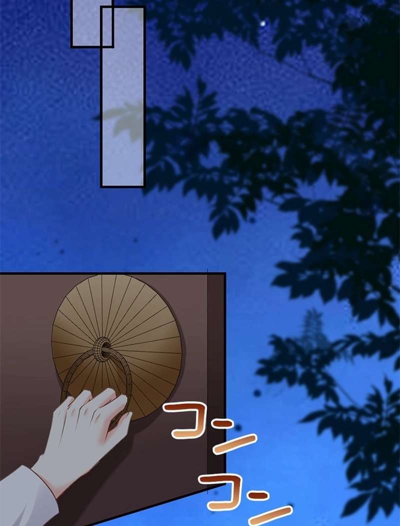 P48