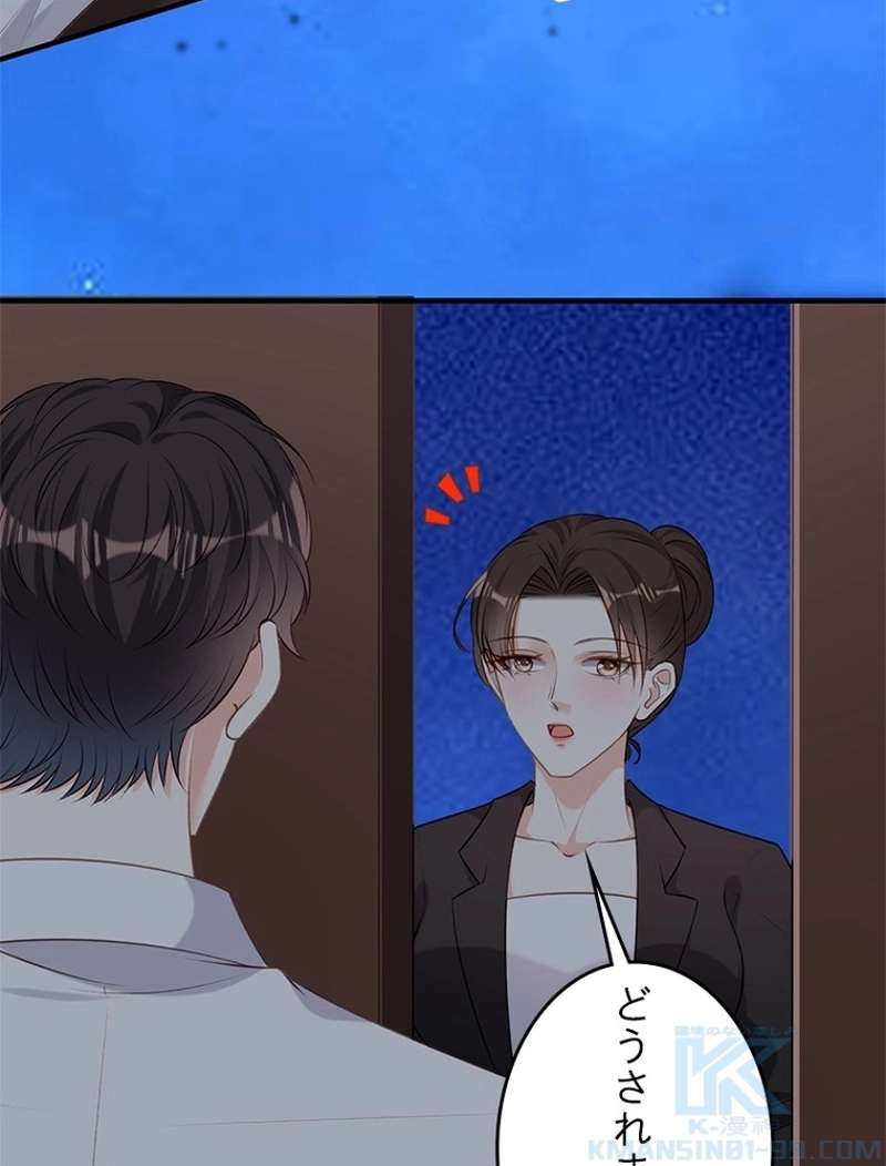 P49
