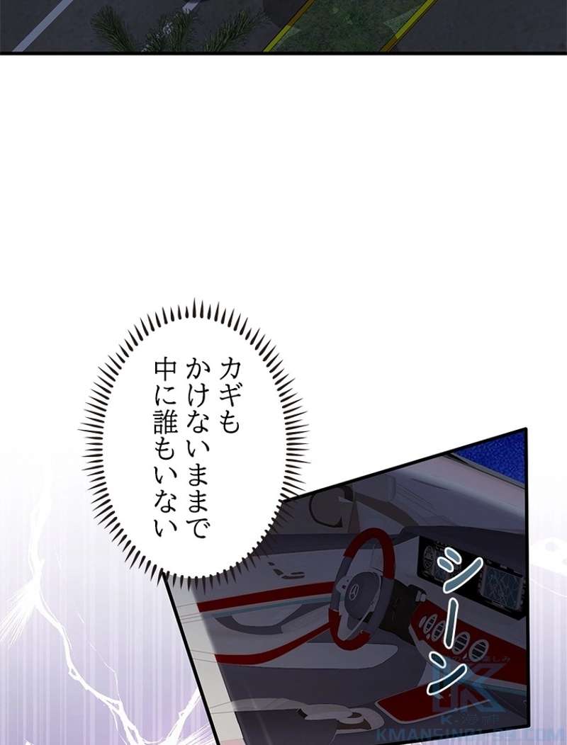 P64