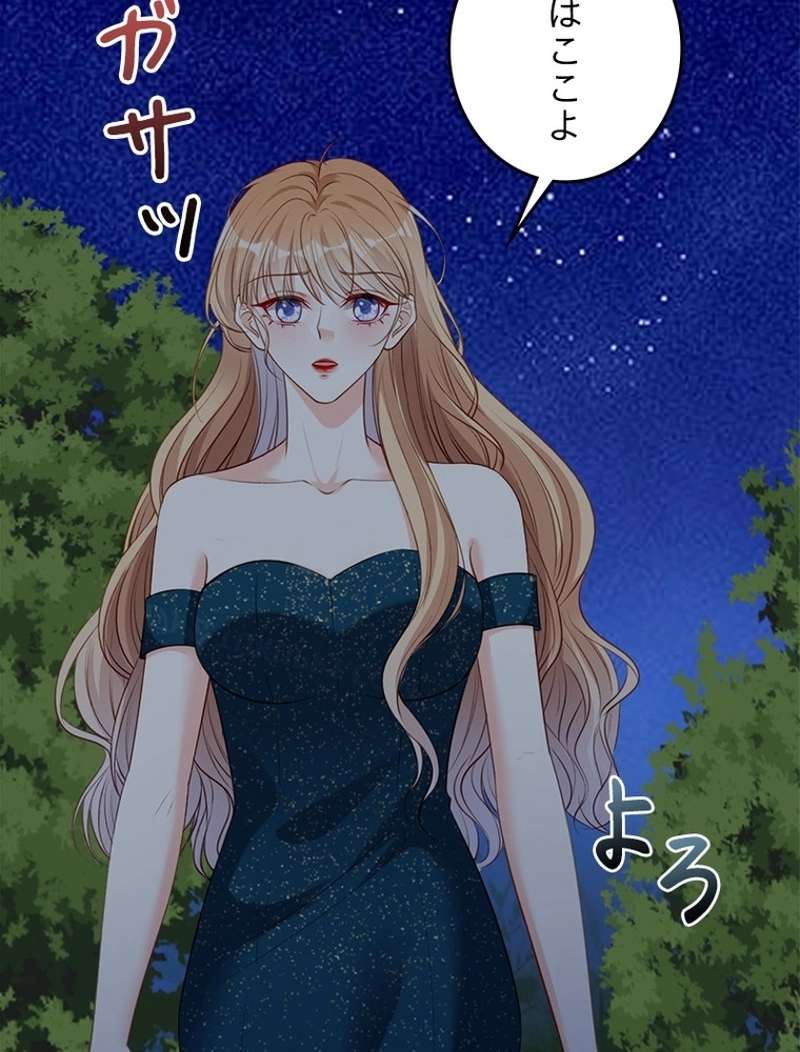 P68