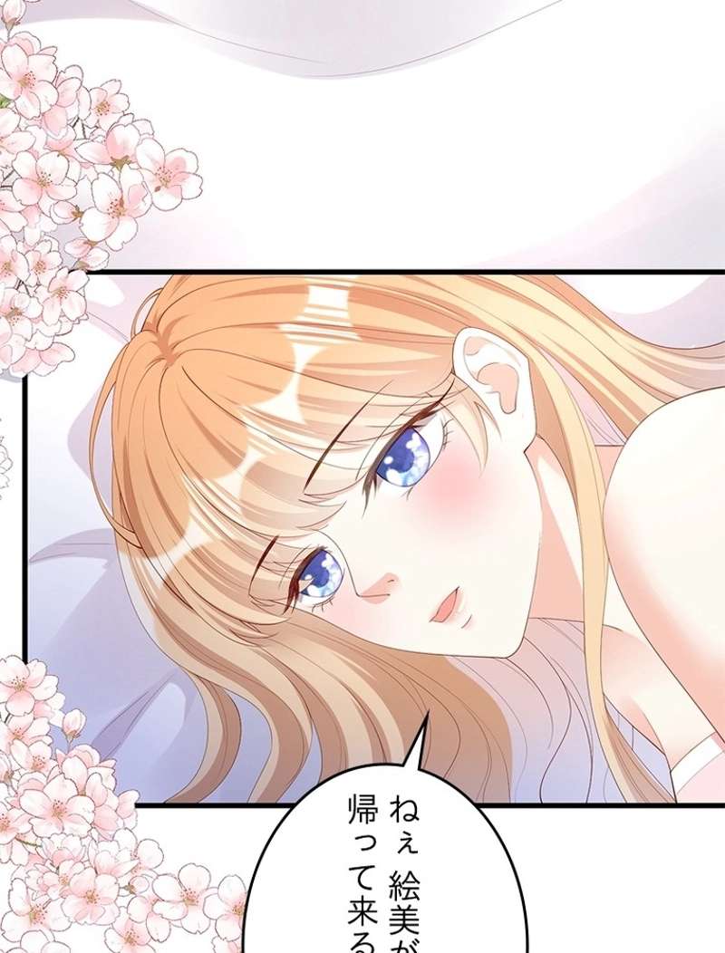 P43