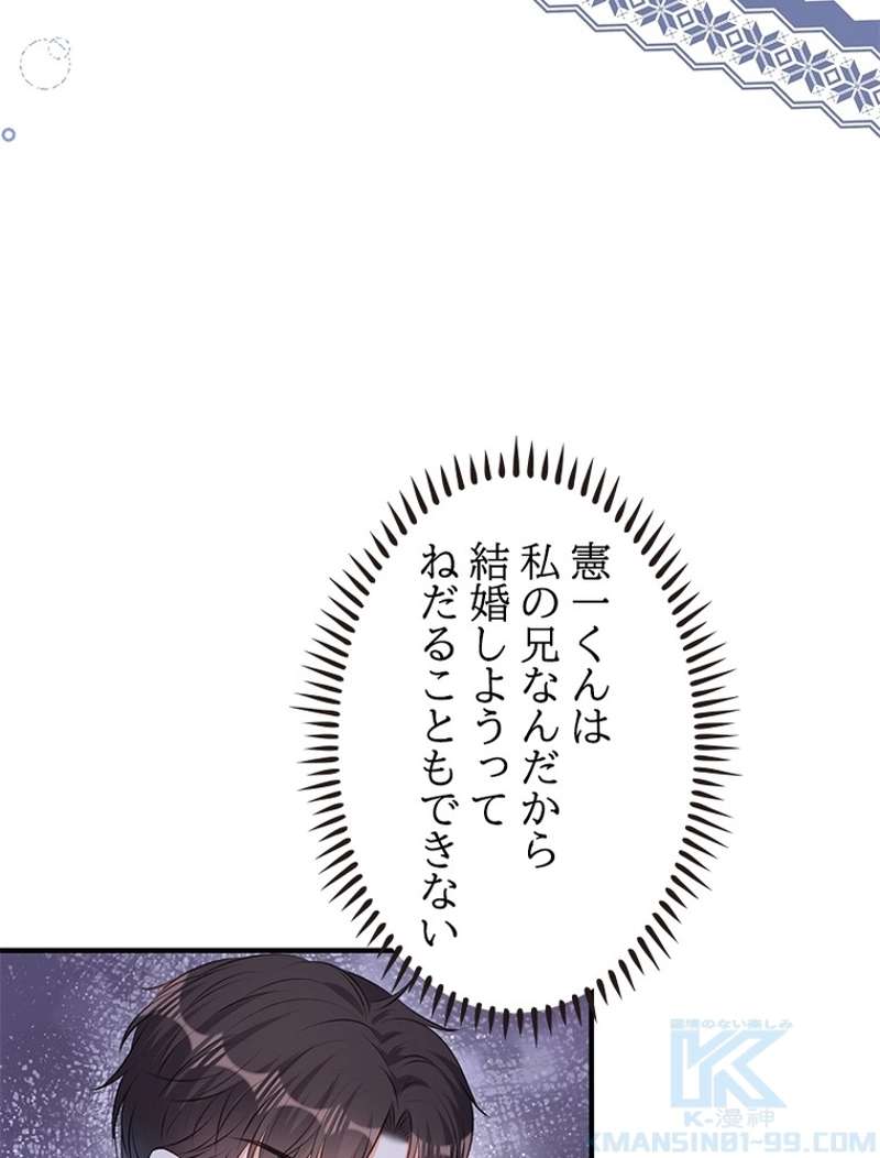 P59