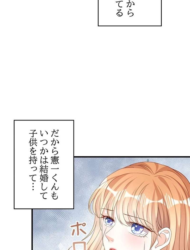 P64