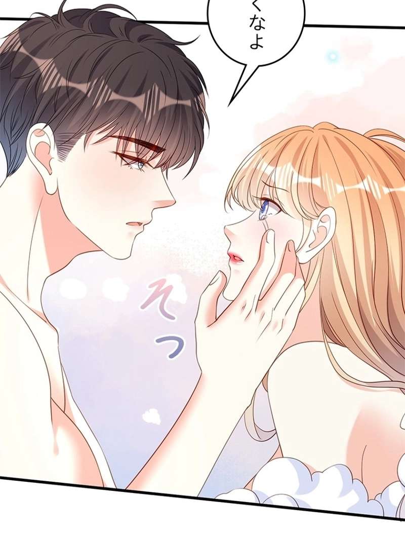 P66