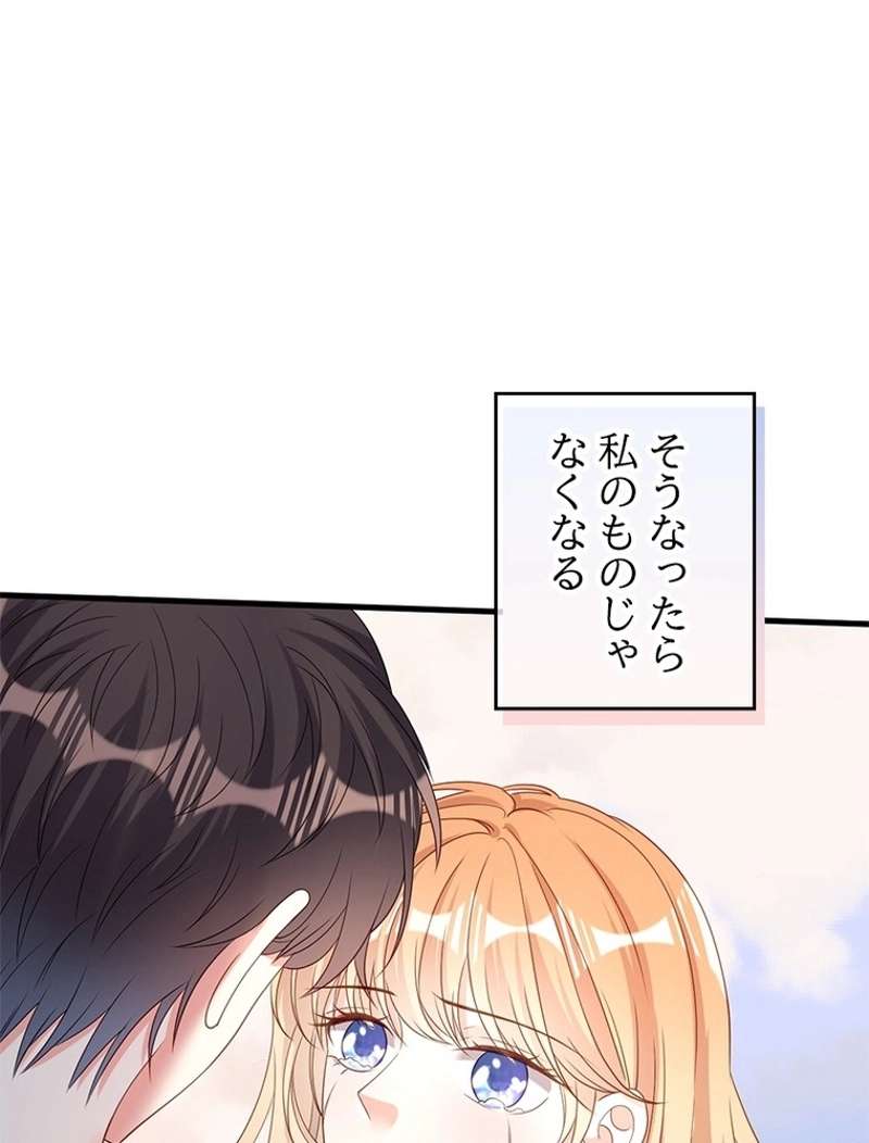 P67