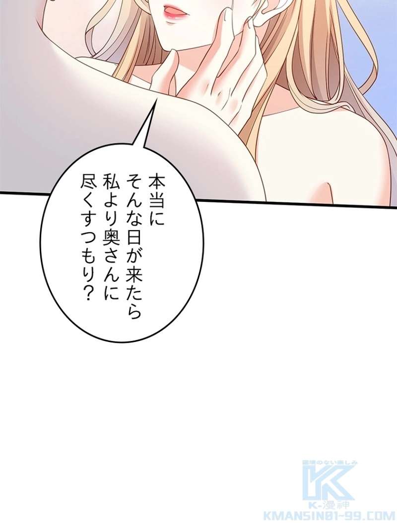 P68