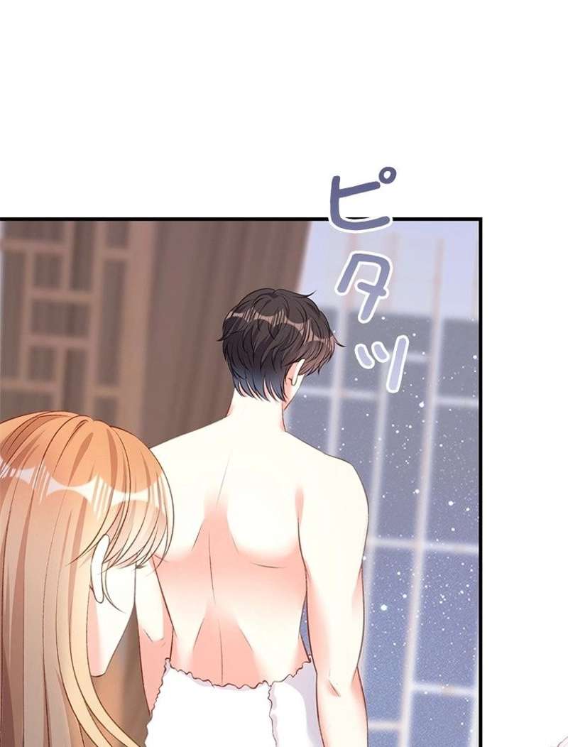 P76