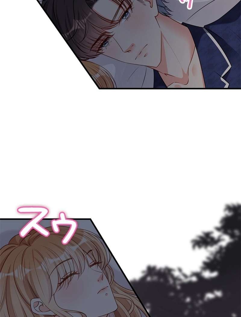 P59
