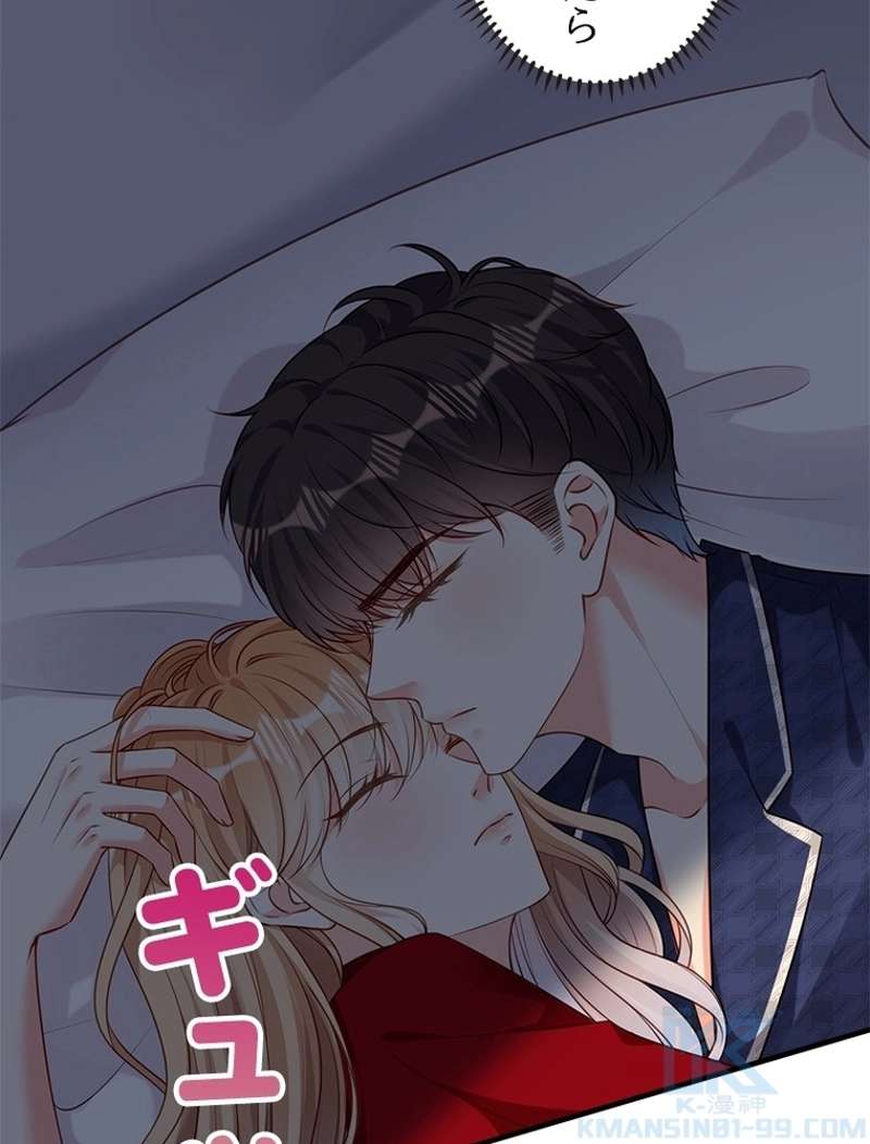 P61
