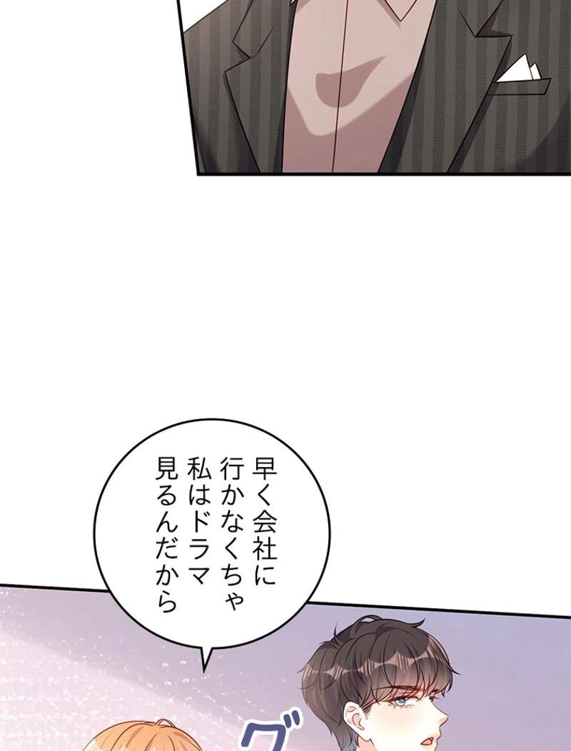 P66