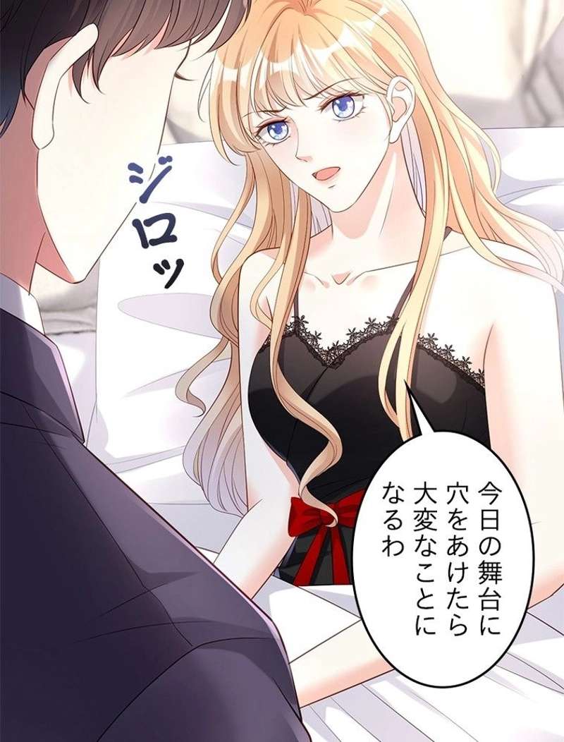 P34