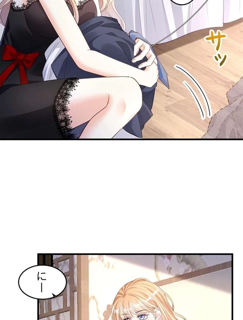 P55