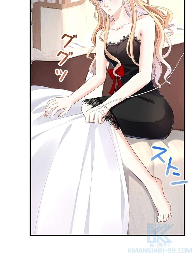 P56
