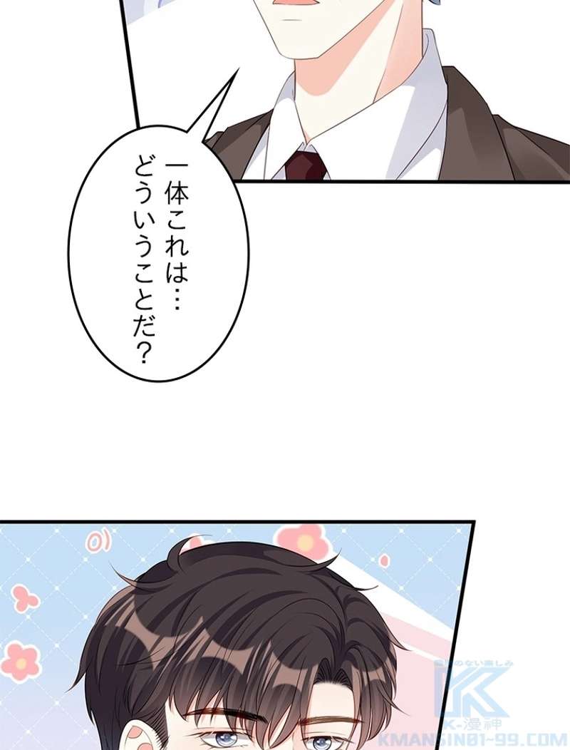 P62