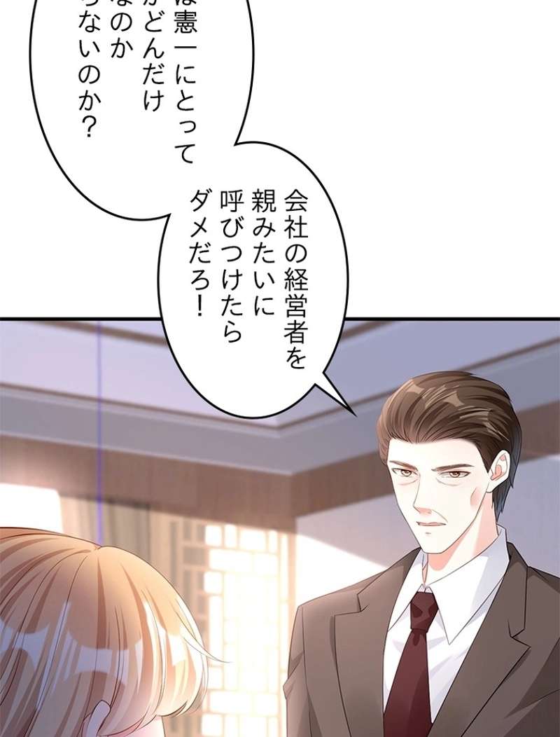 P64
