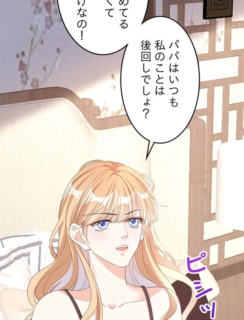 P66