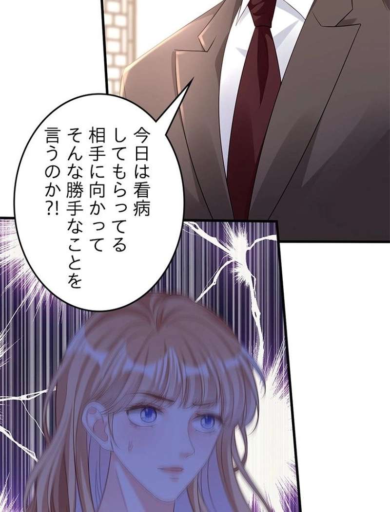 P70
