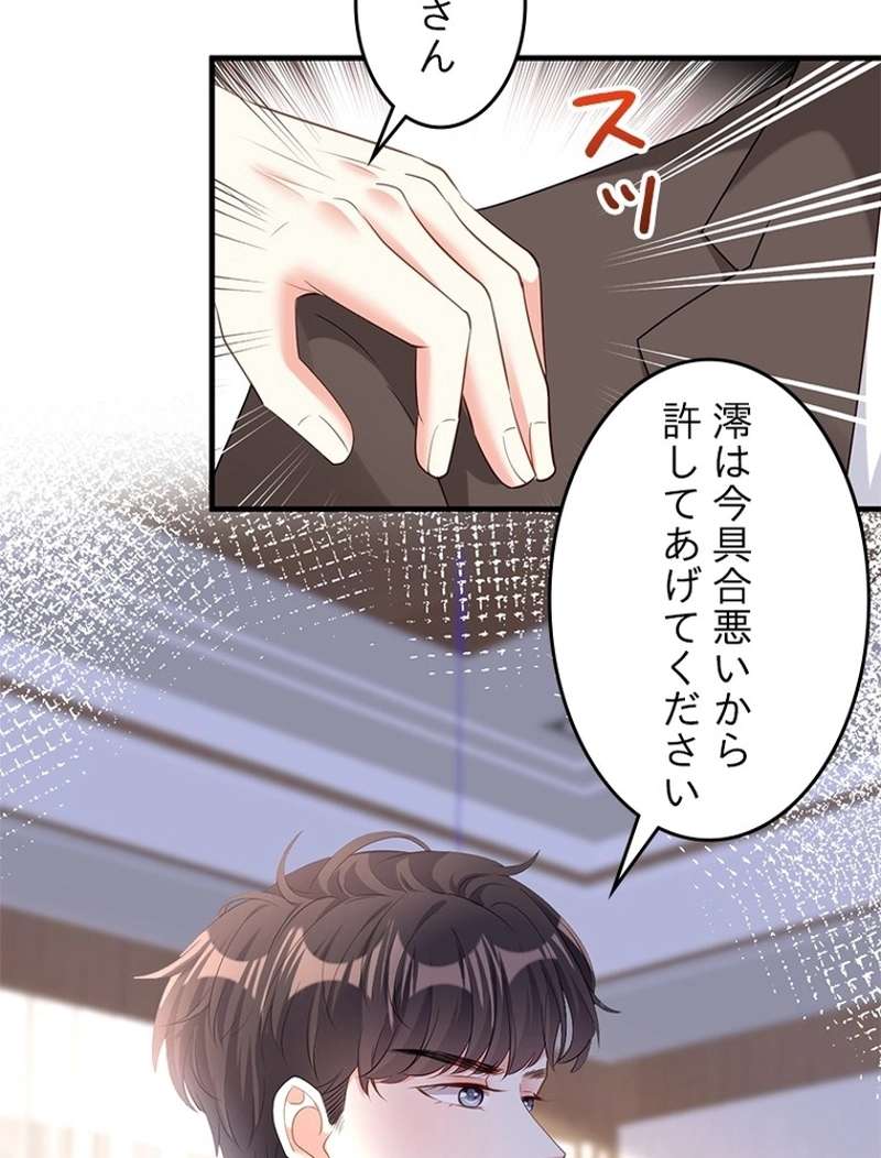 P72