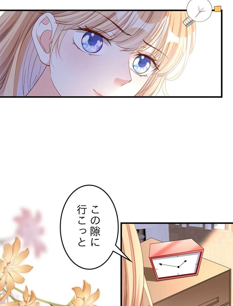 P76