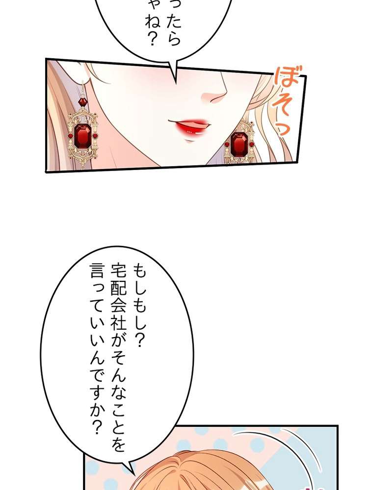 P42