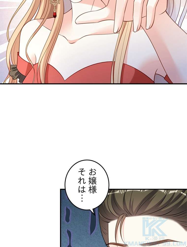 P46