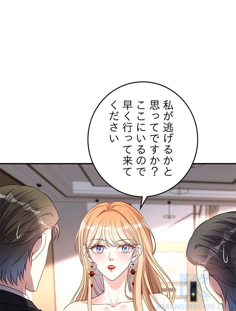 P49