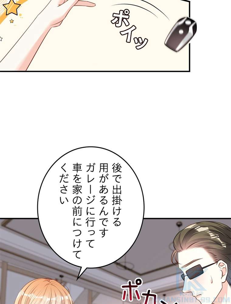 P52