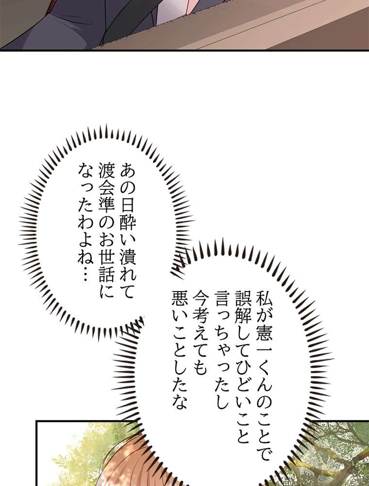 P66