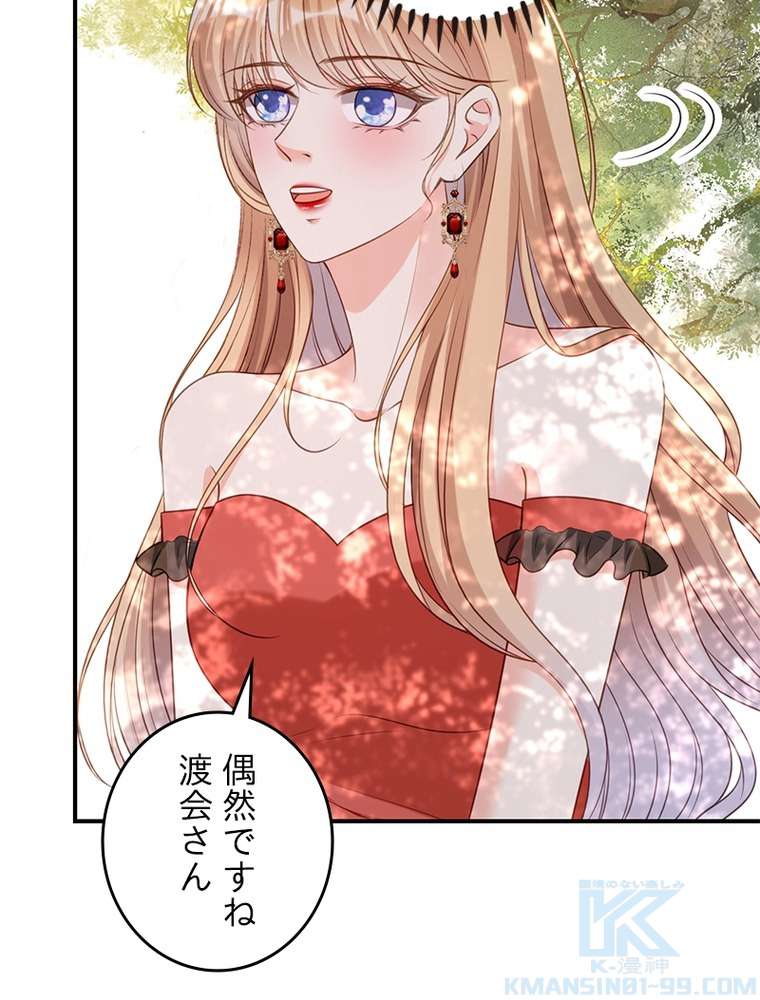 P67
