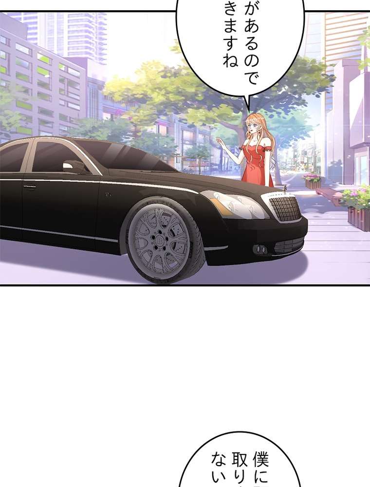 P71
