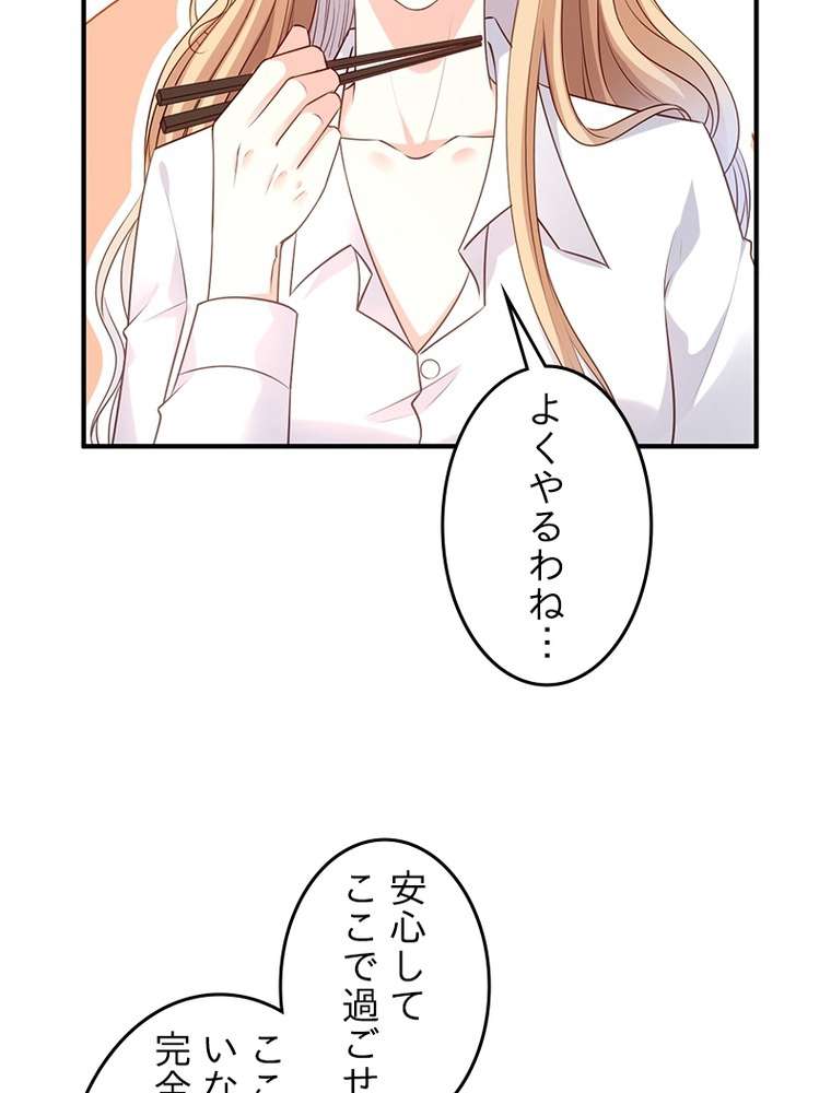 P56
