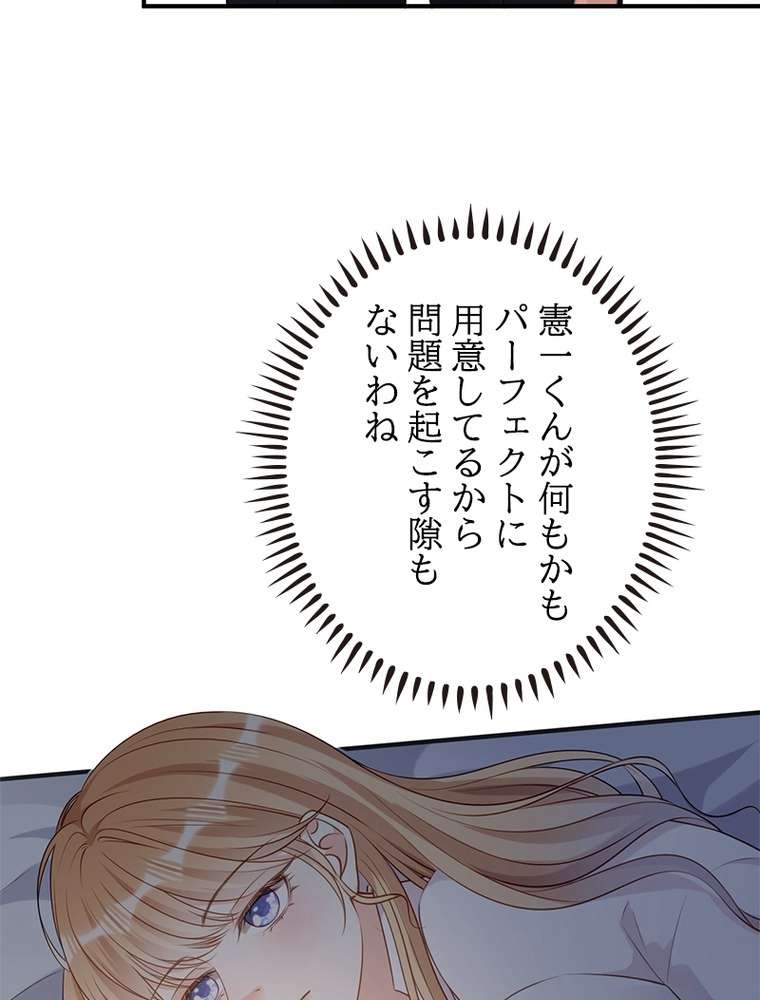 P68