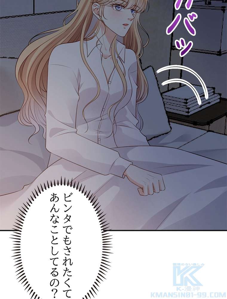 P73