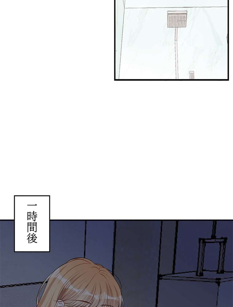 P77