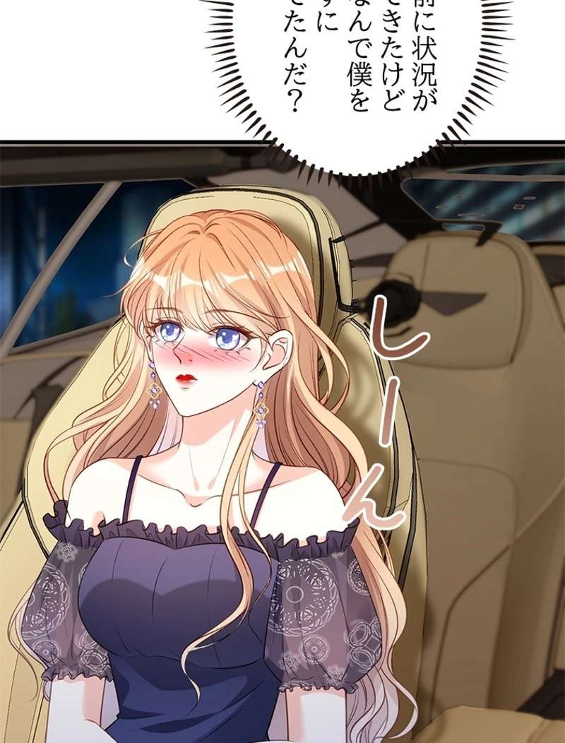 P48