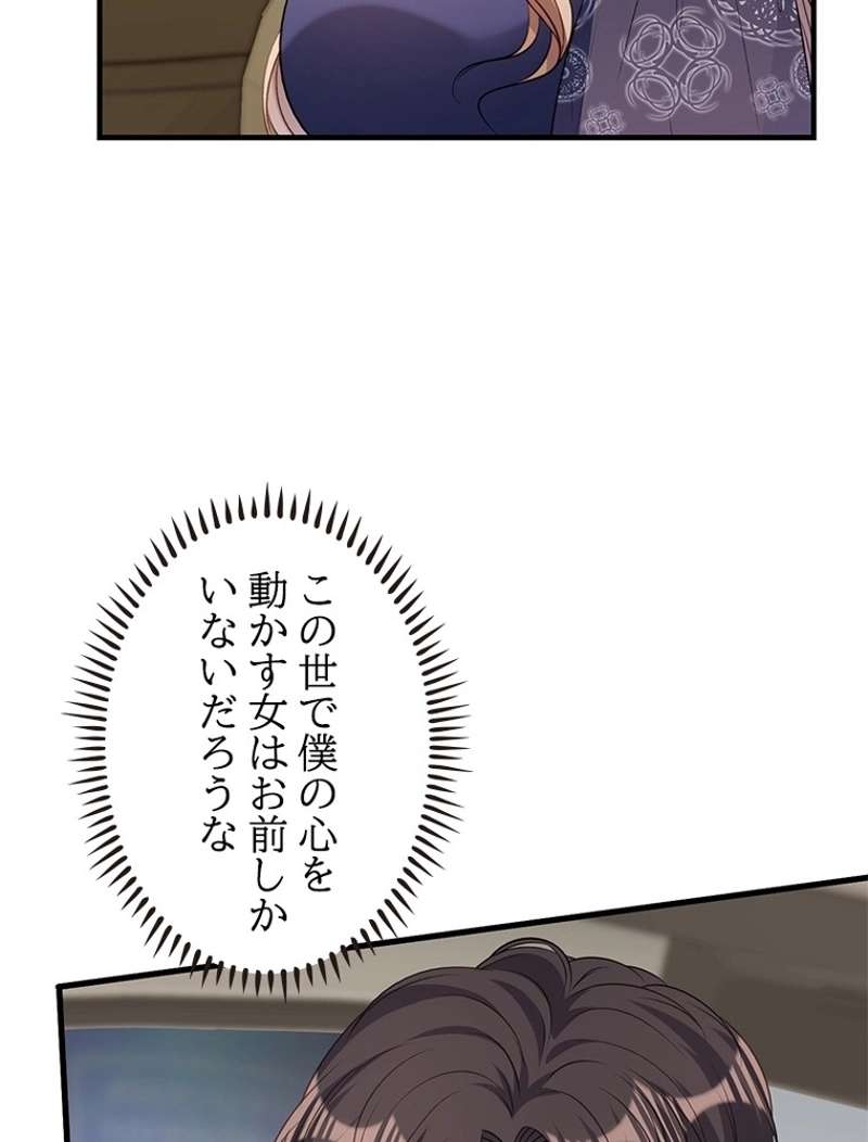 P51