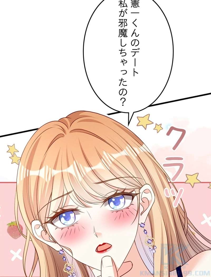 P55