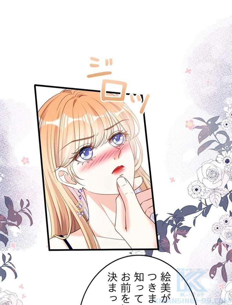 P58