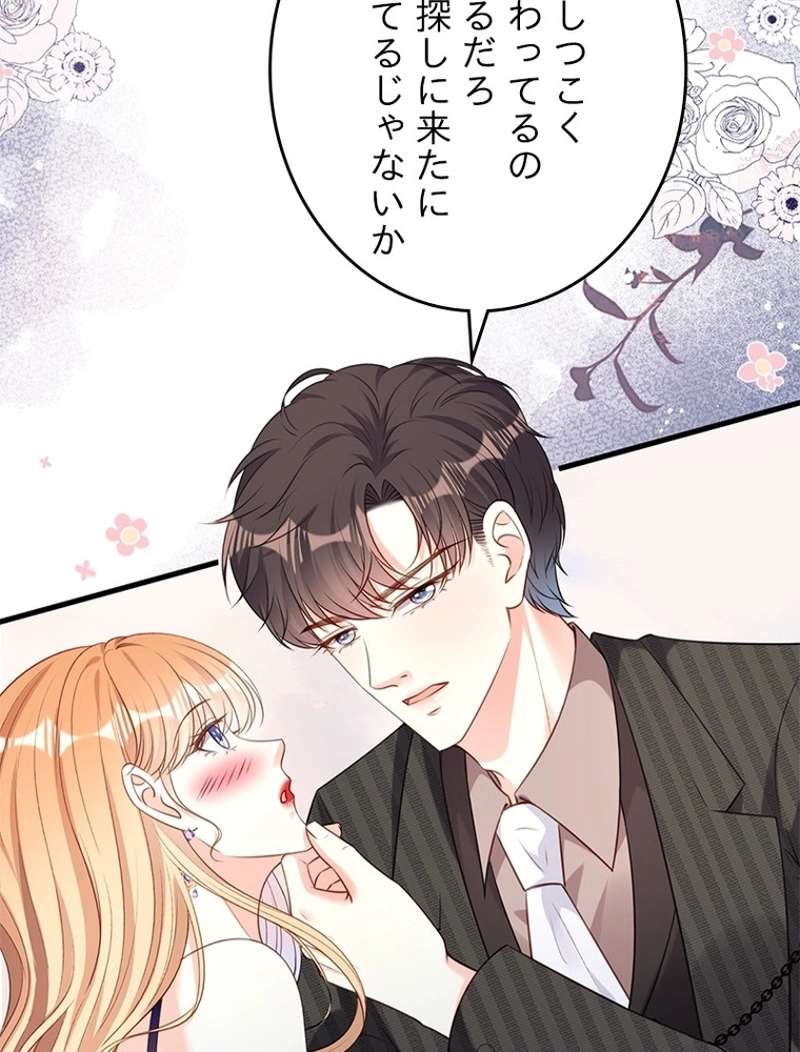 P59