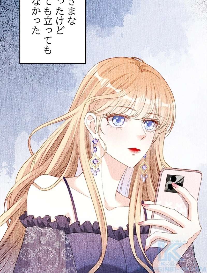 P64