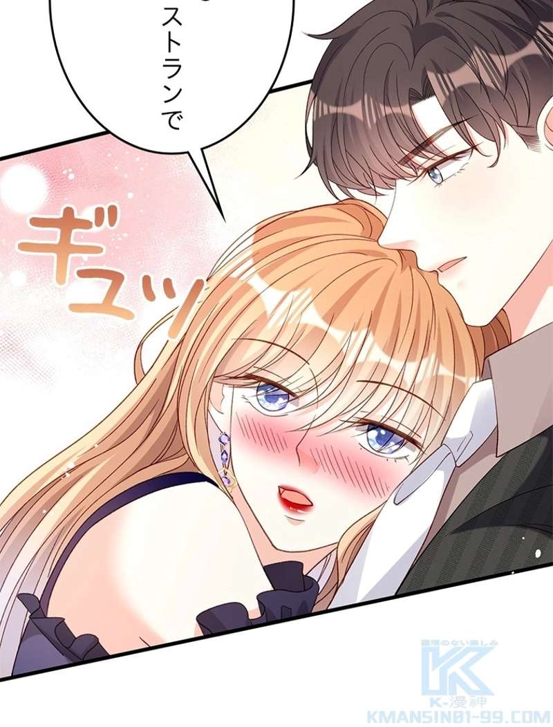 P79