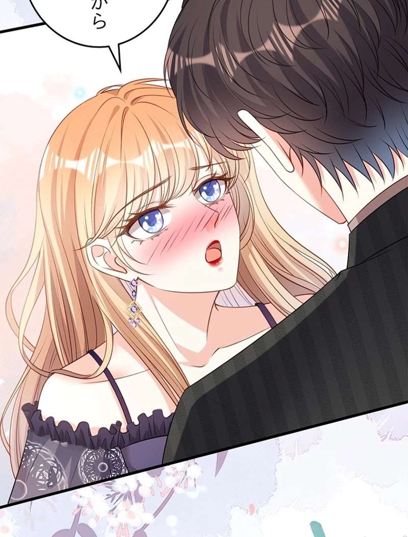 P81