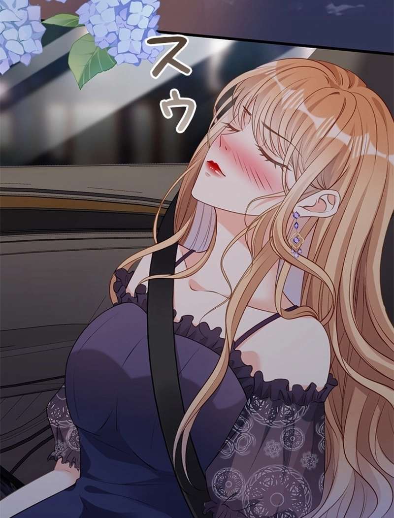 P86
