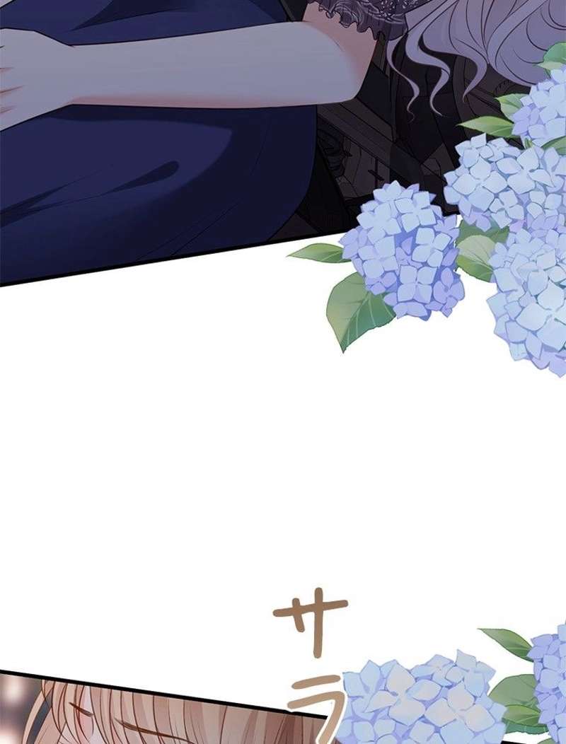P87