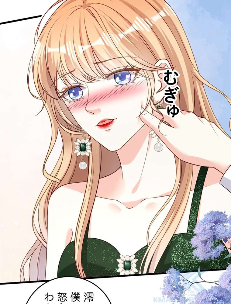 P46