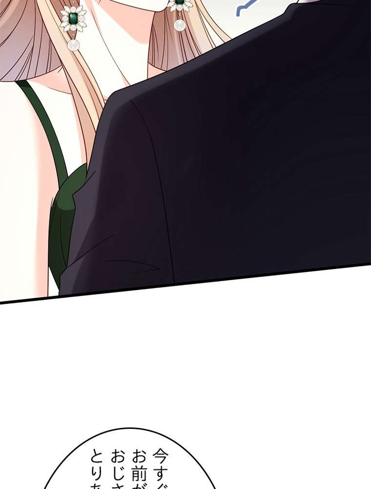 P53