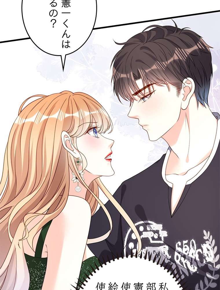 P56