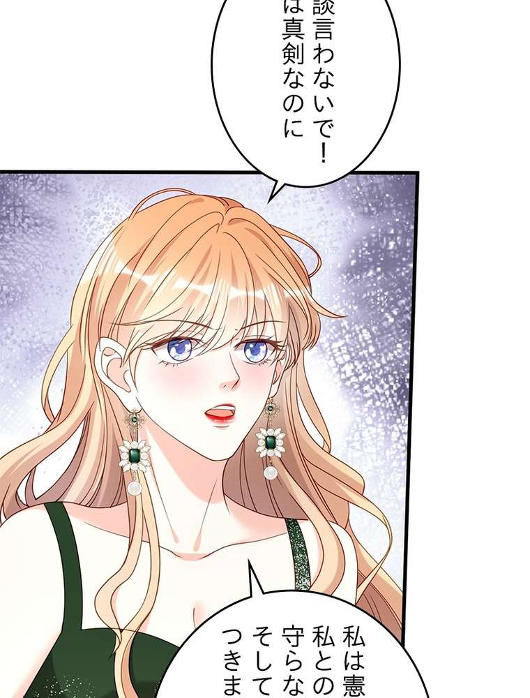 P59